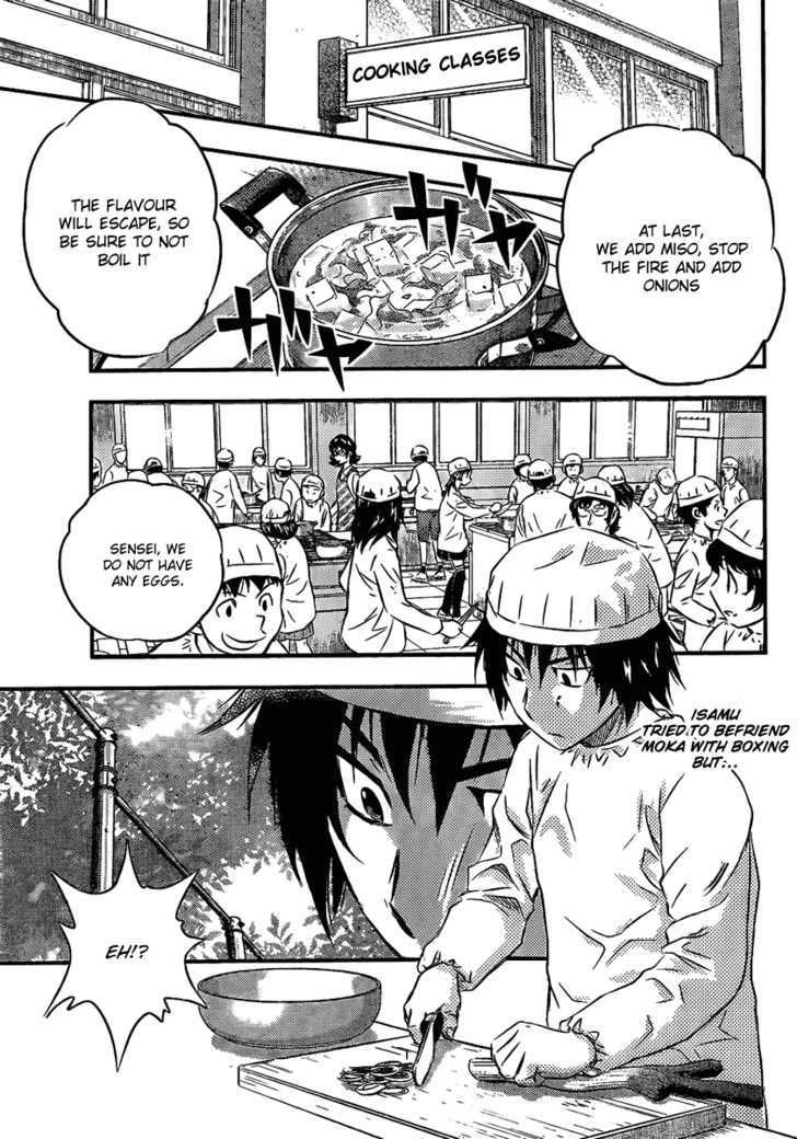 Buyuden Chapter 5 page 2 - Chapter 5 : The "Friend's" True Colours