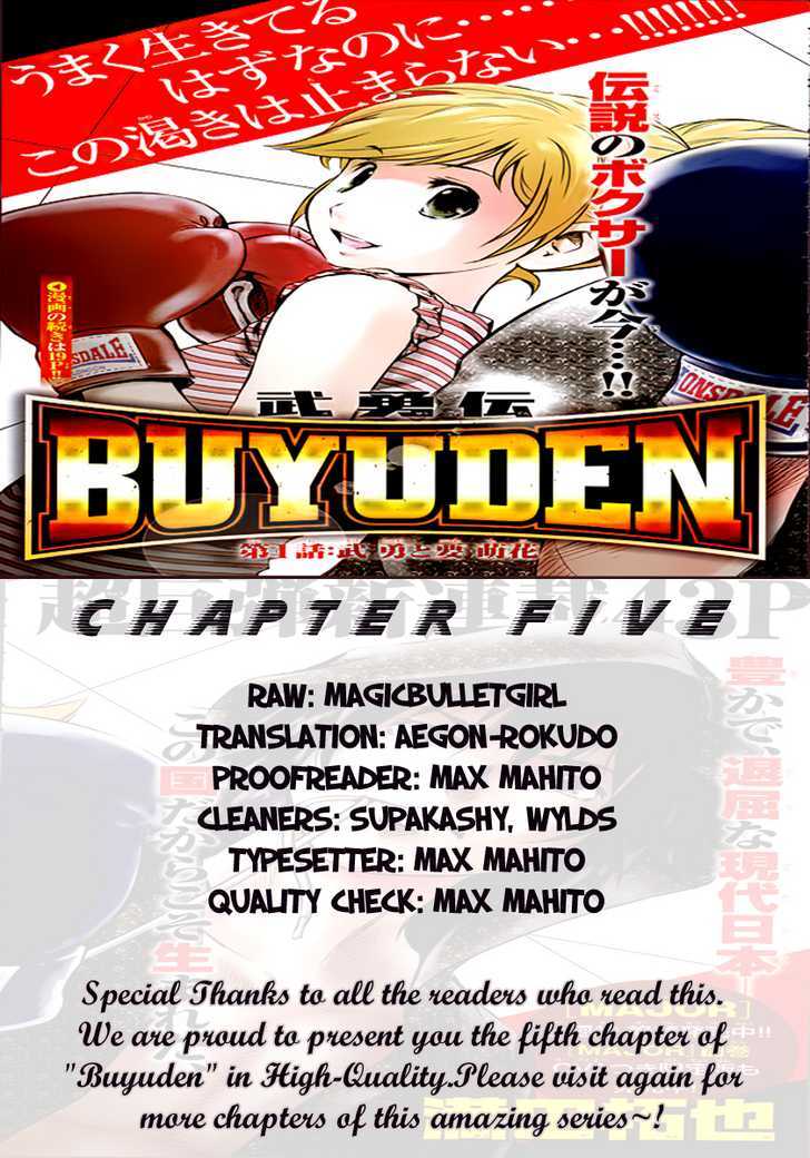 Buyuden Chapter 5 page 20 - Chapter 5 : The "Friend's" True Colours