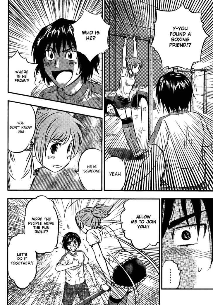Buyuden Chapter 5 page 3 - Chapter 5 : The "Friend's" True Colours