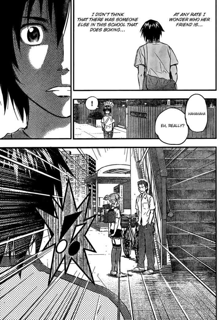 Buyuden Chapter 5 page 6 - Chapter 5 : The "Friend's" True Colours