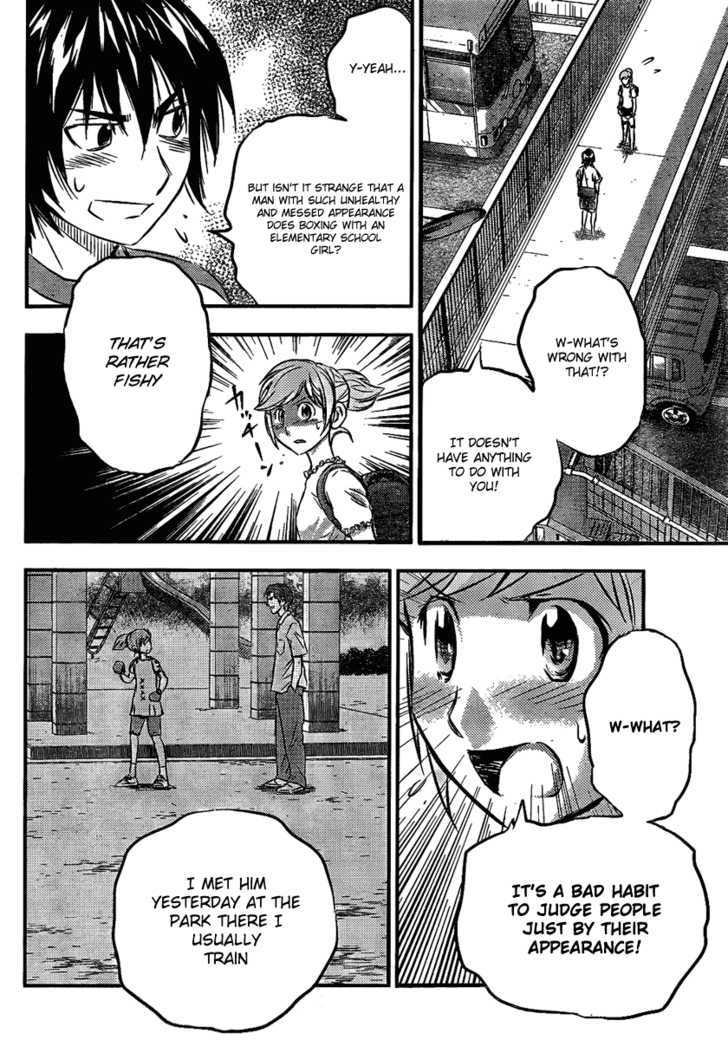 Buyuden Chapter 5 page 9 - Chapter 5 : The "Friend's" True Colours