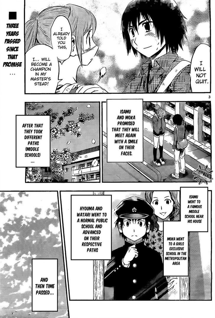 Buyuden Chapter 50 page 1 - Chapter 50 : After Three Years...