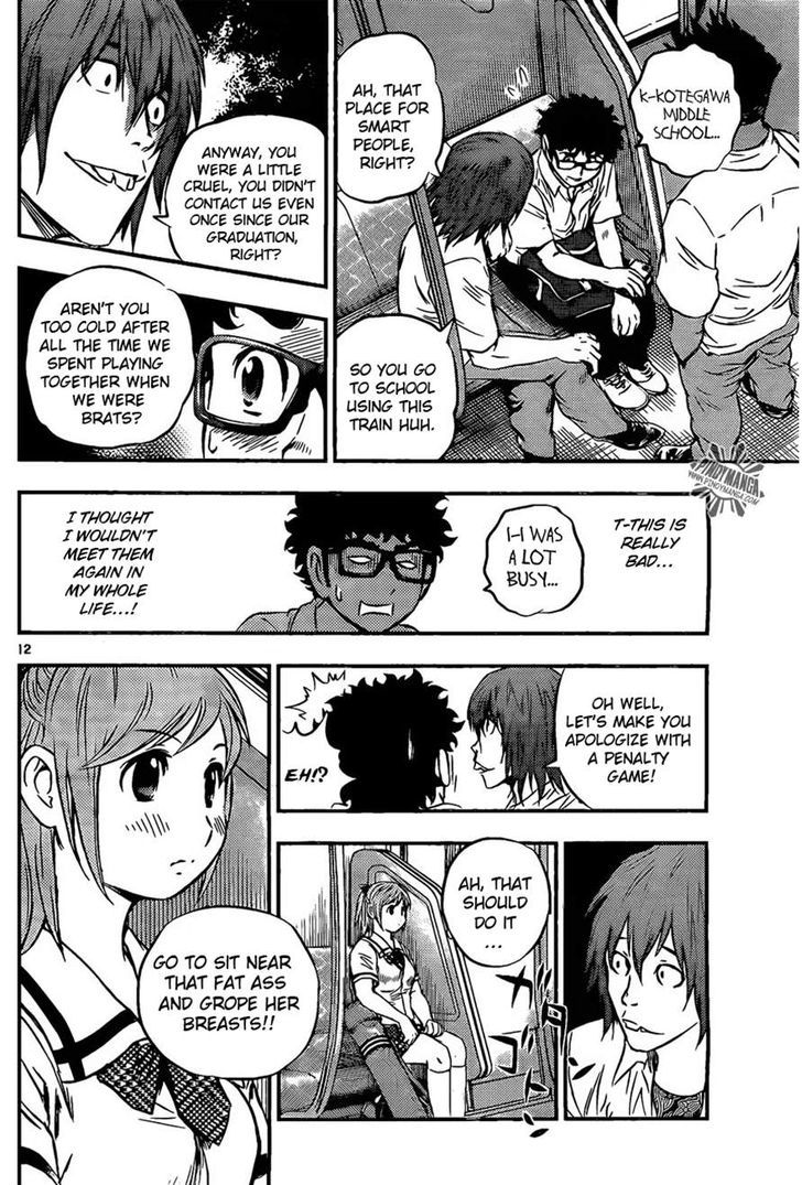 Buyuden Chapter 50 page 10 - Chapter 50 : After Three Years...