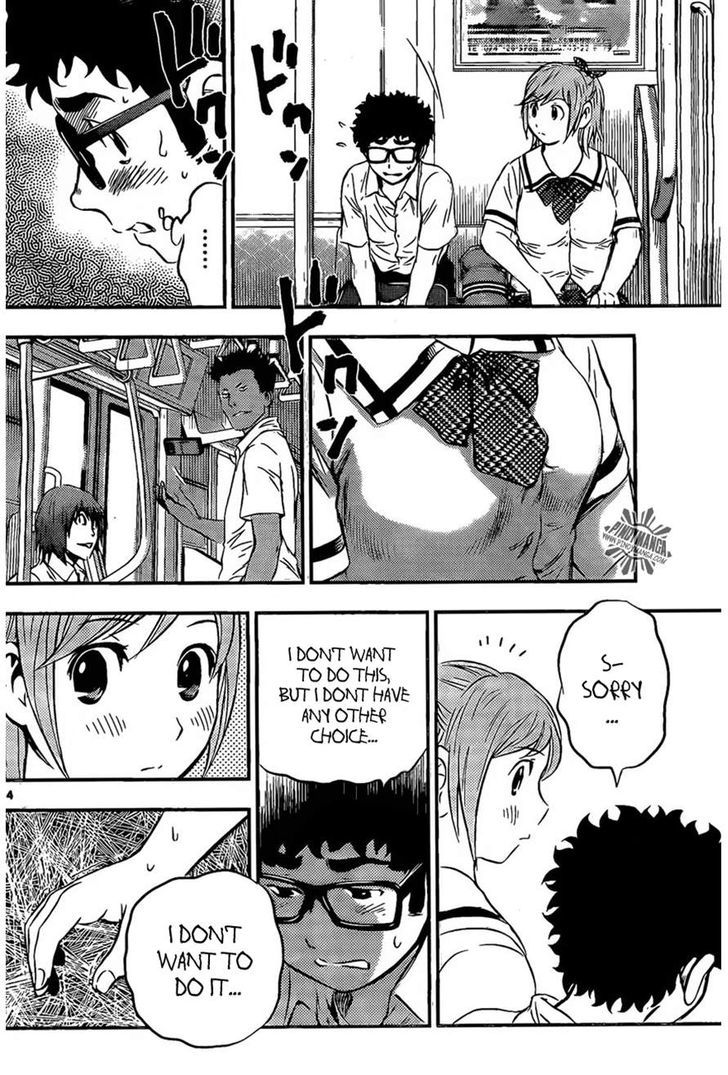 Buyuden Chapter 50 page 12 - Chapter 50 : After Three Years...