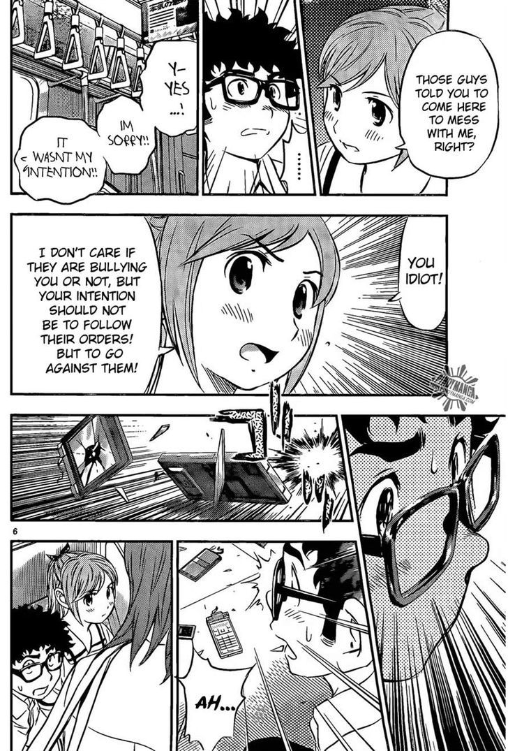 Buyuden Chapter 50 page 14 - Chapter 50 : After Three Years...
