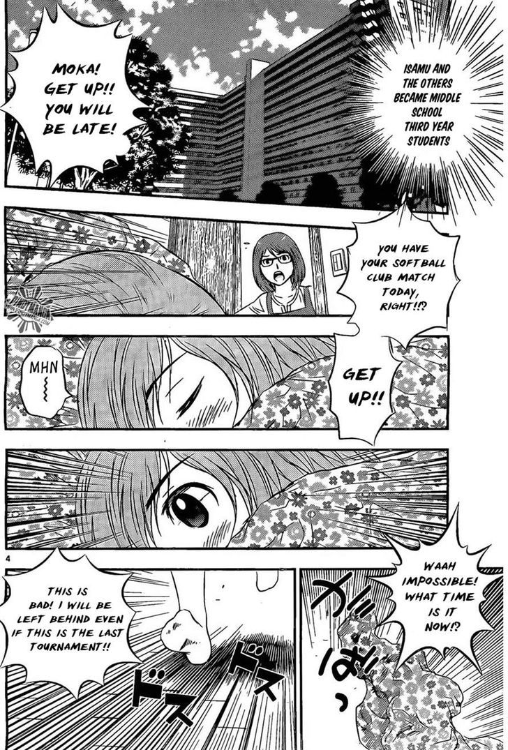 Buyuden Chapter 50 page 2 - Chapter 50 : After Three Years...