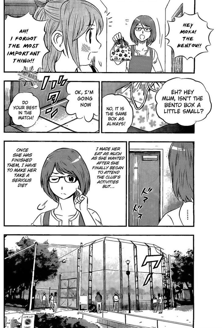 Buyuden Chapter 50 page 4 - Chapter 50 : After Three Years...