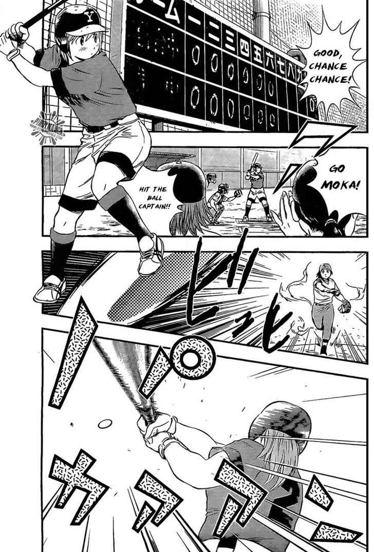 Buyuden Chapter 50 page 5 - Chapter 50 : After Three Years...