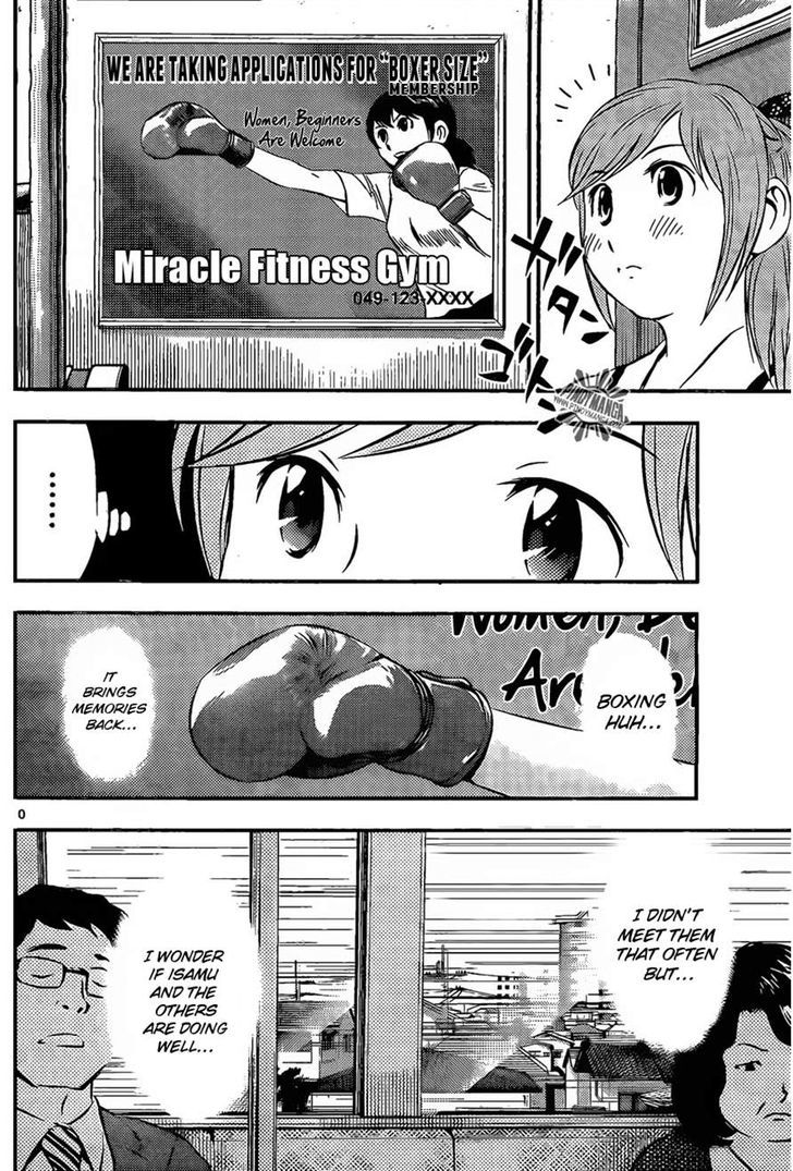 Buyuden Chapter 50 page 8 - Chapter 50 : After Three Years...