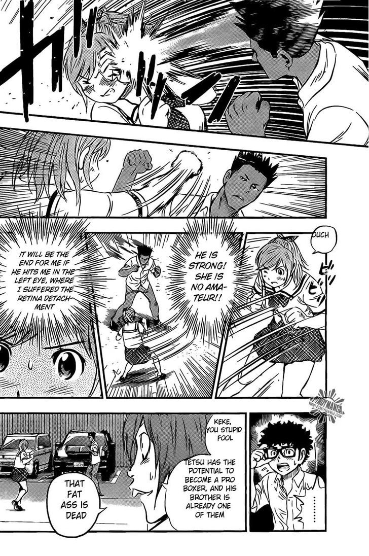 Buyuden Chapter 51 page 11 - Chapter 51 : Blank Space