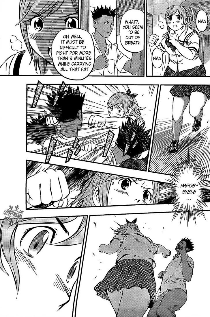 Buyuden Chapter 51 page 12 - Chapter 51 : Blank Space