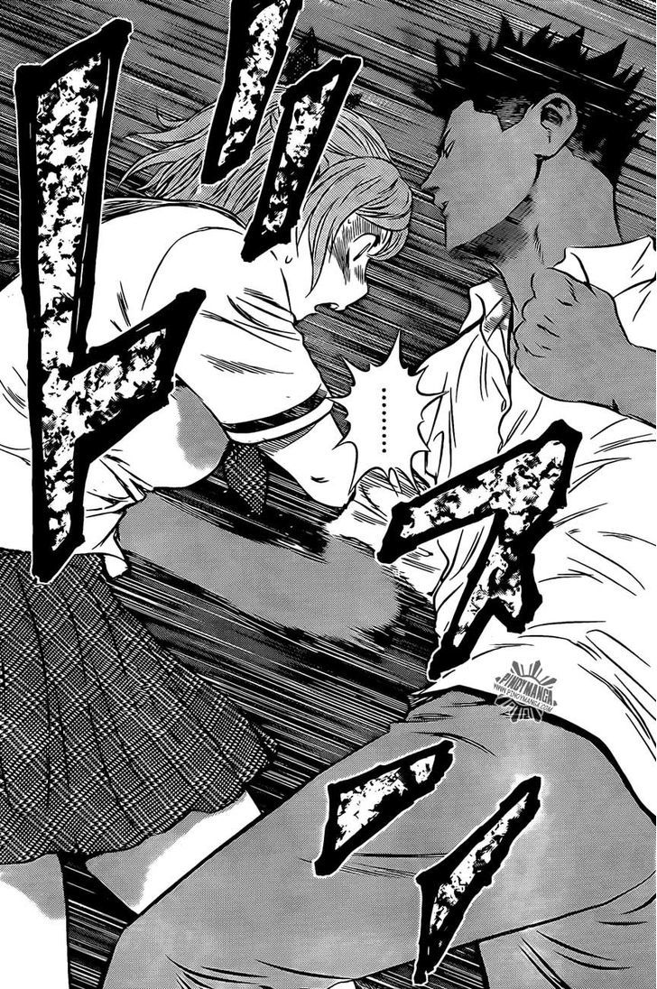 Buyuden Chapter 51 page 13 - Chapter 51 : Blank Space