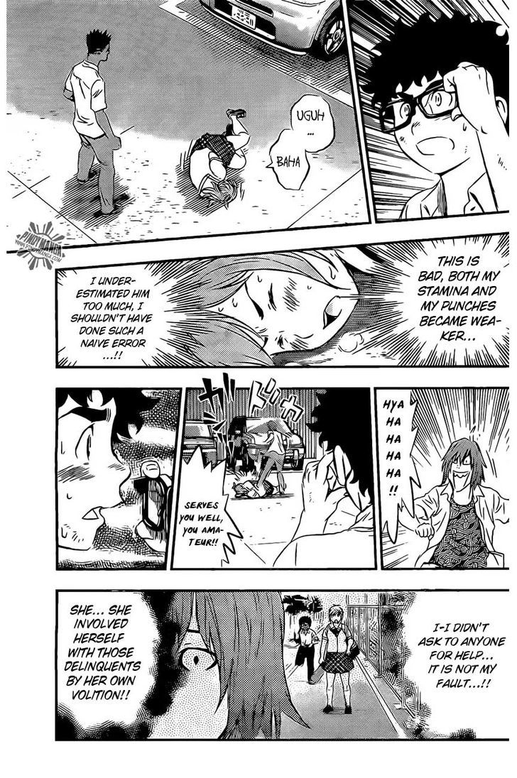 Buyuden Chapter 51 page 14 - Chapter 51 : Blank Space
