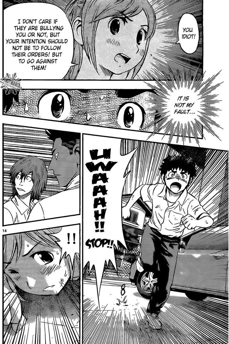 Buyuden Chapter 51 page 15 - Chapter 51 : Blank Space