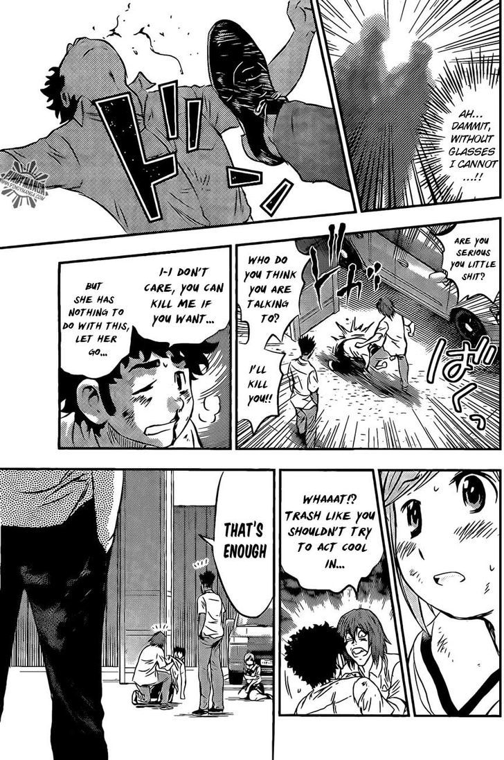 Buyuden Chapter 51 page 16 - Chapter 51 : Blank Space