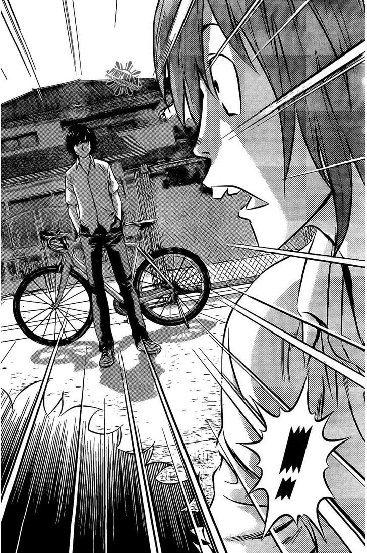 Buyuden Chapter 51 page 17 - Chapter 51 : Blank Space