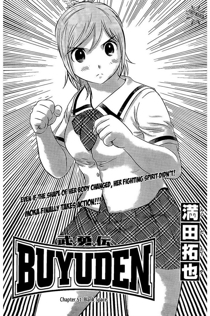 Buyuden Chapter 51 page 2 - Chapter 51 : Blank Space