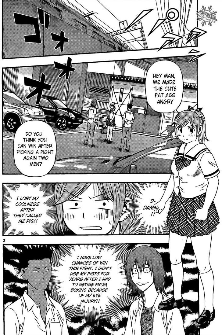 Buyuden Chapter 51 page 3 - Chapter 51 : Blank Space
