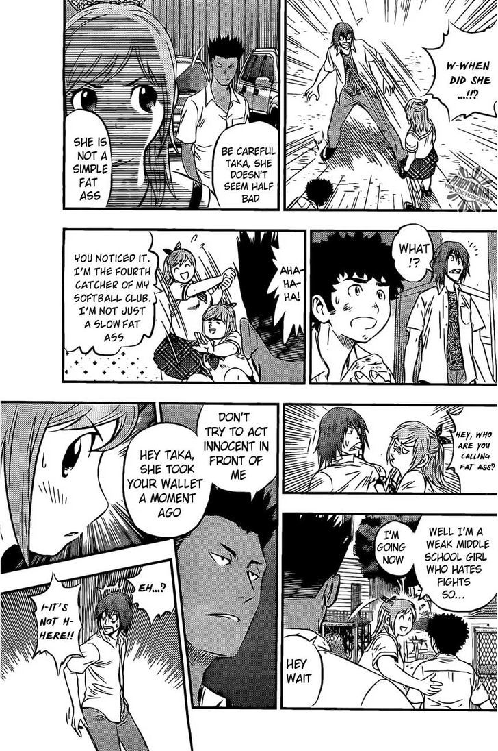 Buyuden Chapter 51 page 6 - Chapter 51 : Blank Space