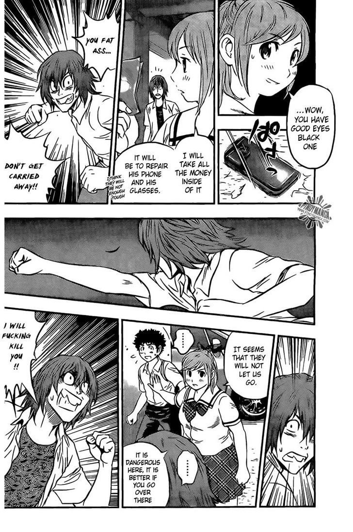 Buyuden Chapter 51 page 7 - Chapter 51 : Blank Space