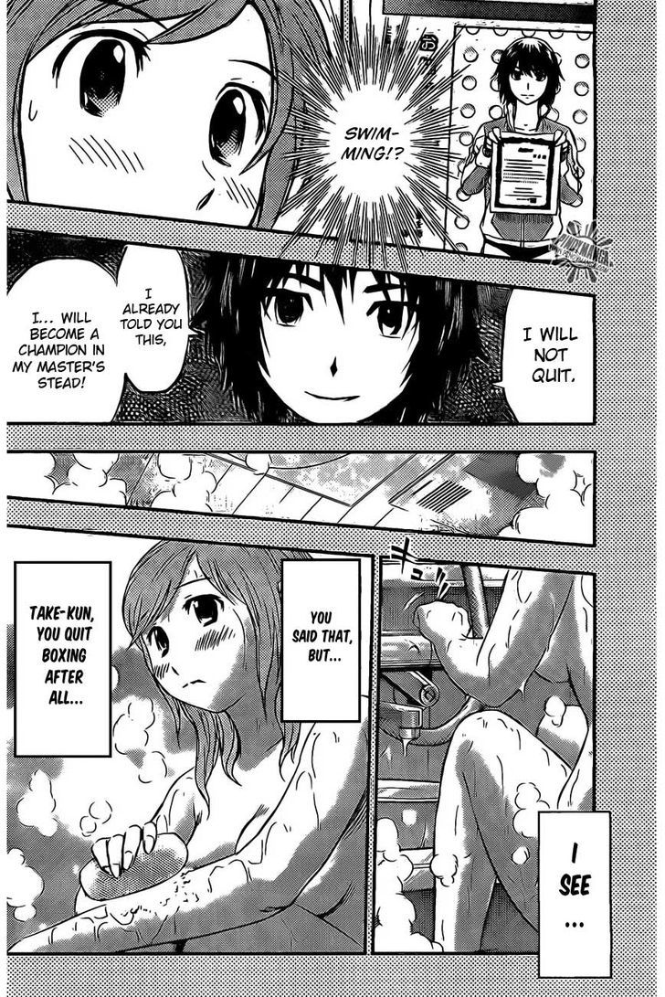 Buyuden Chapter 52 page 10 - Chapter 52 : Naked Fists Fight