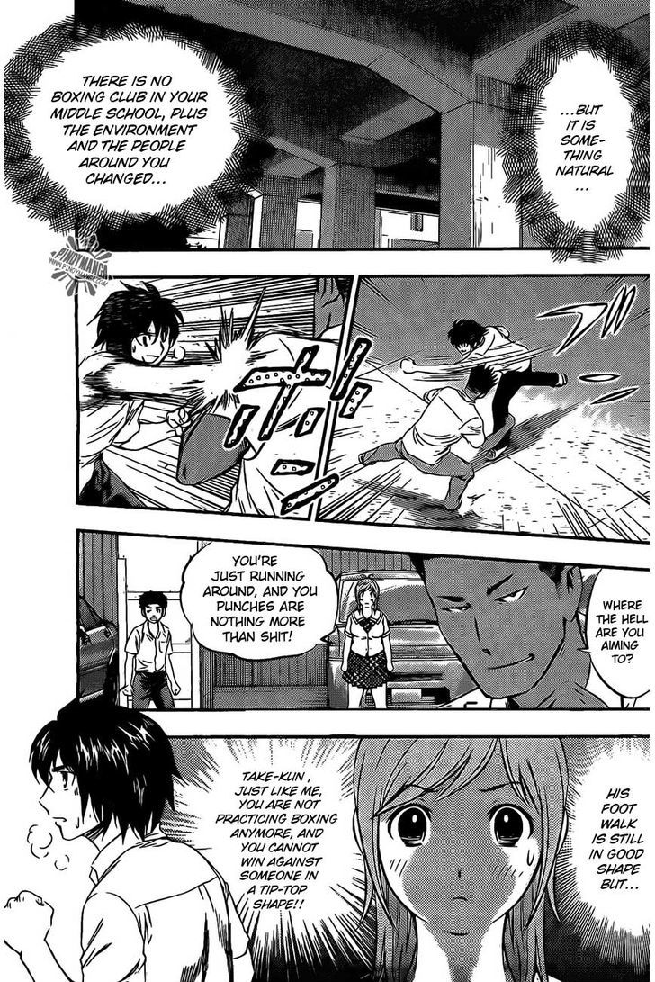 Buyuden Chapter 52 page 11 - Chapter 52 : Naked Fists Fight