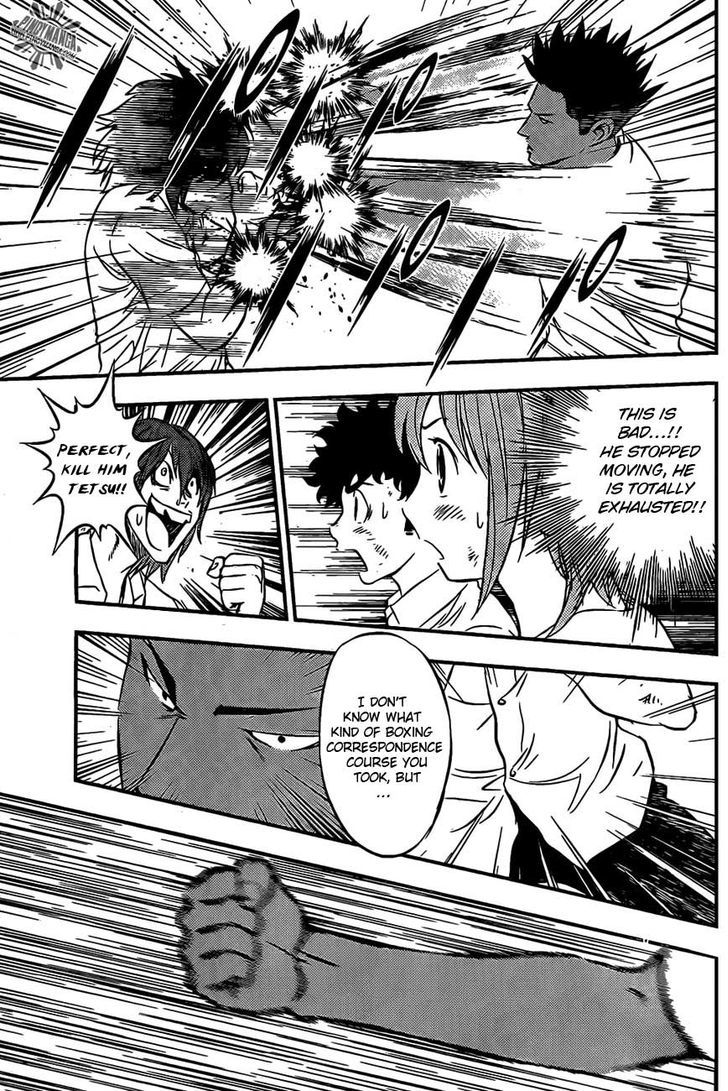 Buyuden Chapter 52 page 13 - Chapter 52 : Naked Fists Fight