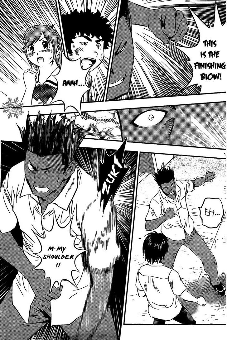 Buyuden Chapter 52 page 15 - Chapter 52 : Naked Fists Fight