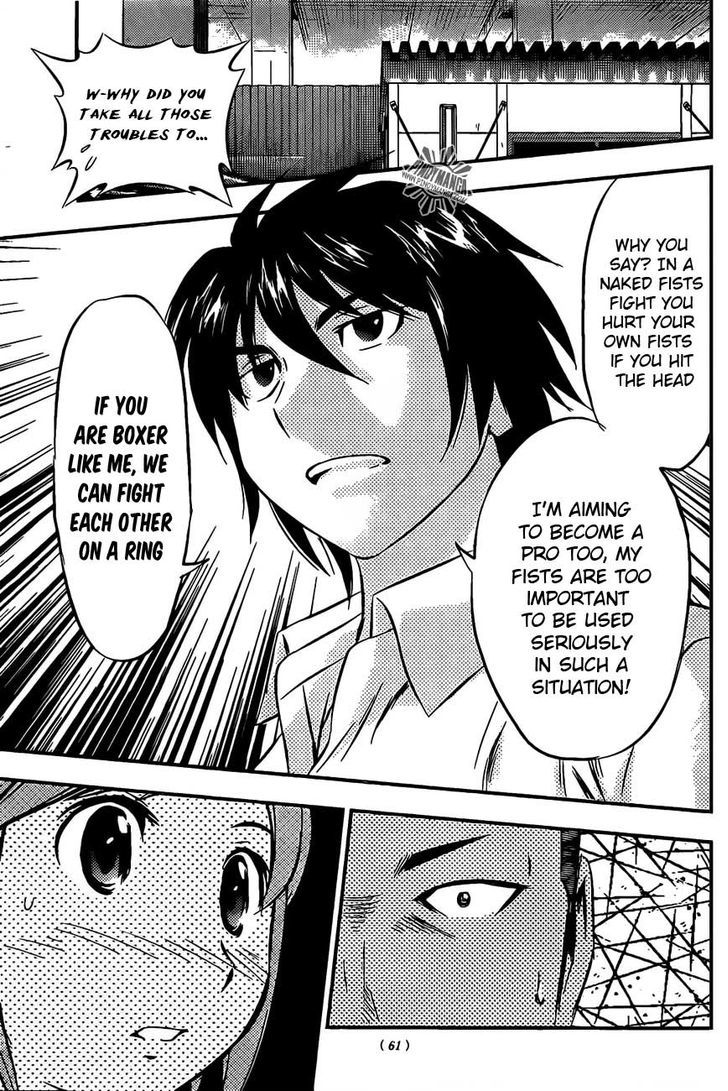Buyuden Chapter 52 page 17 - Chapter 52 : Naked Fists Fight