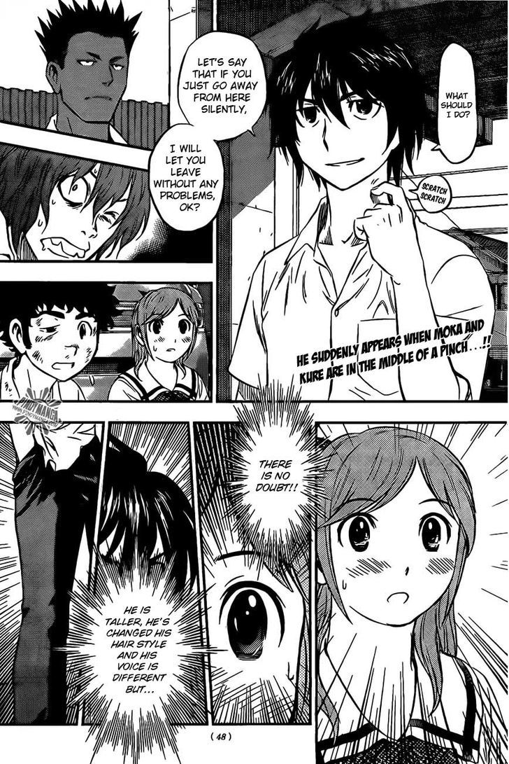 Buyuden Chapter 52 page 4 - Chapter 52 : Naked Fists Fight