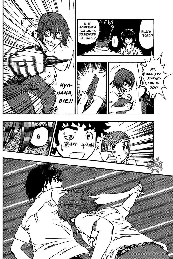 Buyuden Chapter 52 page 6 - Chapter 52 : Naked Fists Fight