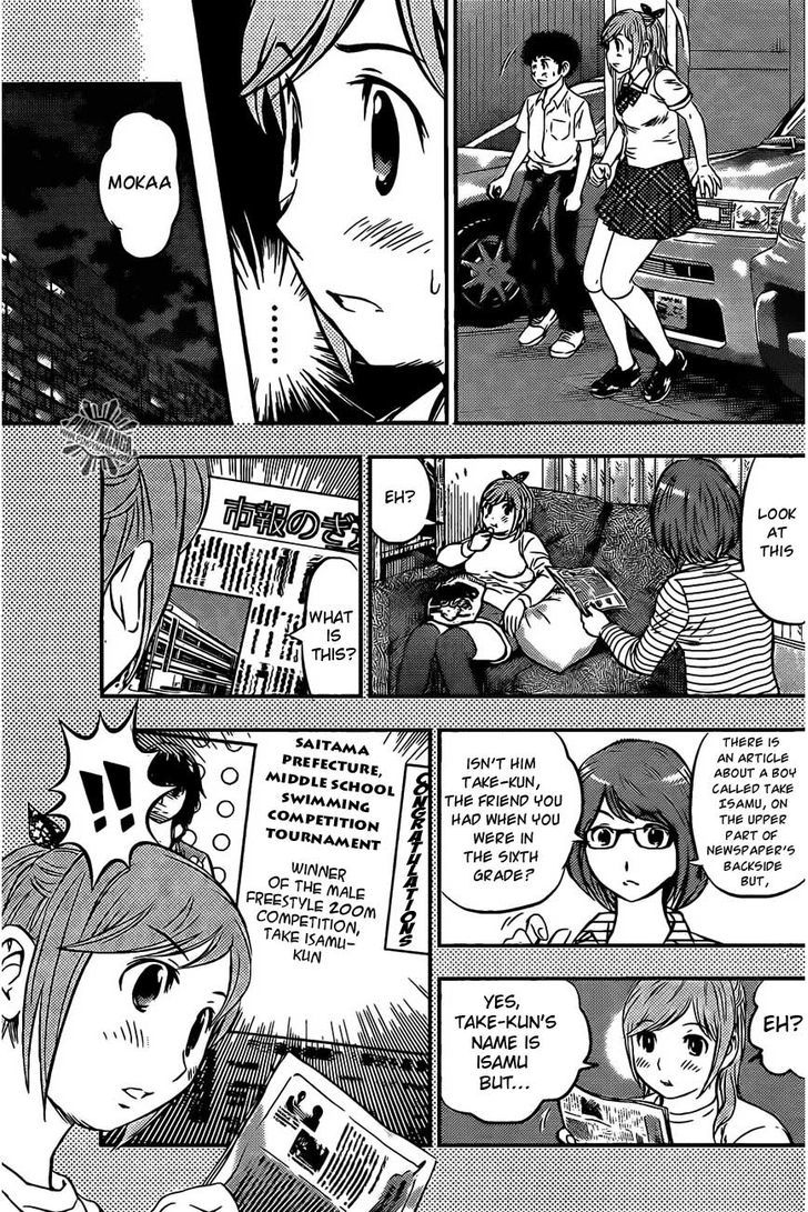 Buyuden Chapter 52 page 9 - Chapter 52 : Naked Fists Fight