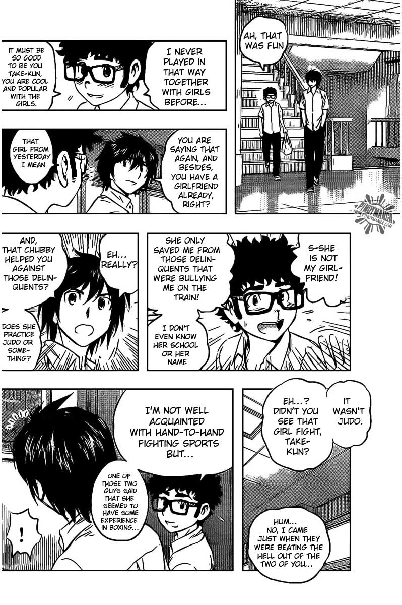 Buyuden Chapter 53 page 10 - Chapter 53 : Rejection!?