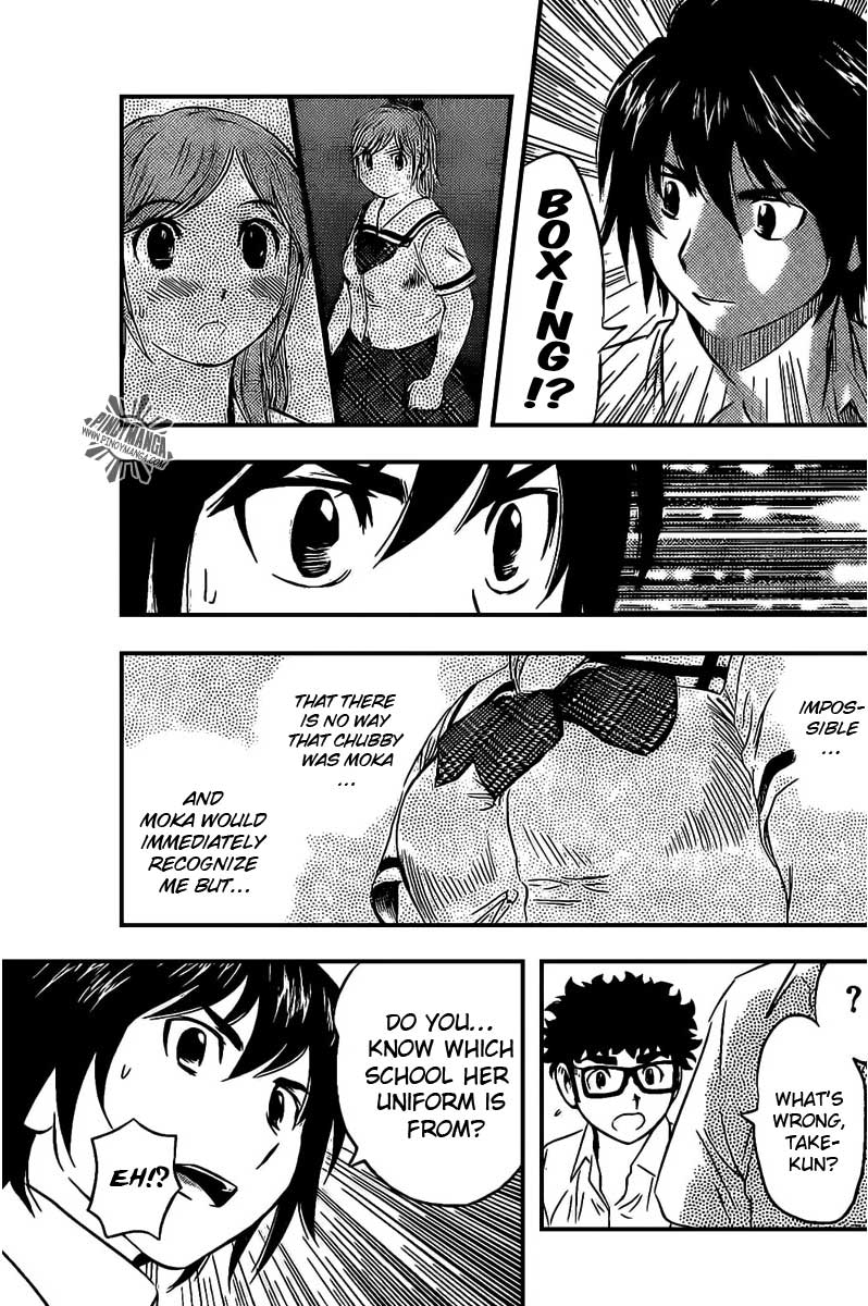 Buyuden Chapter 53 page 11 - Chapter 53 : Rejection!?