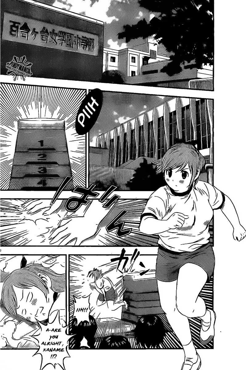 Buyuden Chapter 53 page 12 - Chapter 53 : Rejection!?