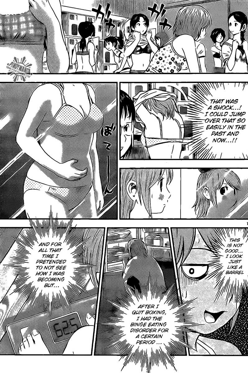 Buyuden Chapter 53 page 13 - Chapter 53 : Rejection!?