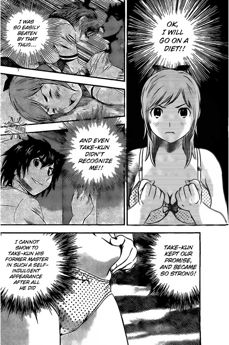 Buyuden Chapter 53 page 14 - Chapter 53 : Rejection!?