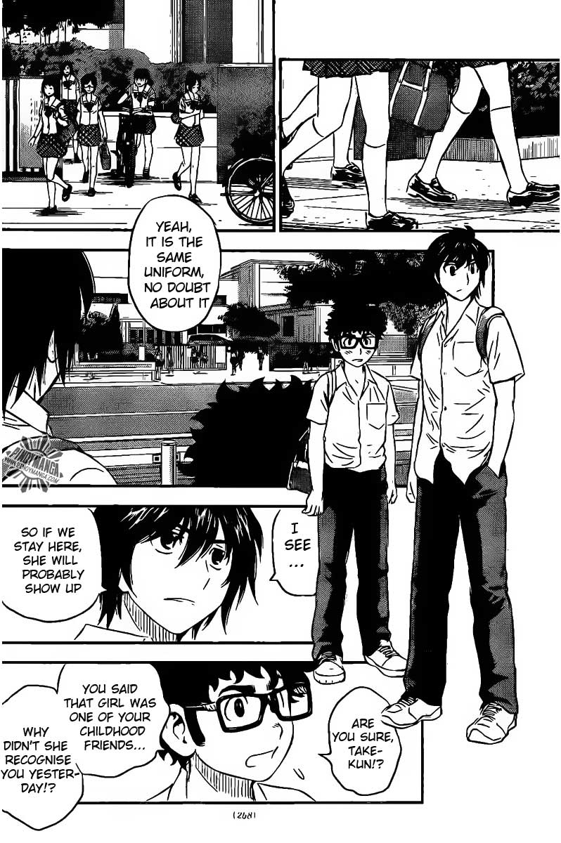 Buyuden Chapter 53 page 16 - Chapter 53 : Rejection!?