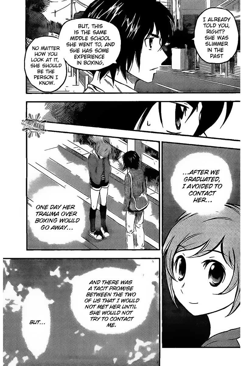 Buyuden Chapter 53 page 17 - Chapter 53 : Rejection!?