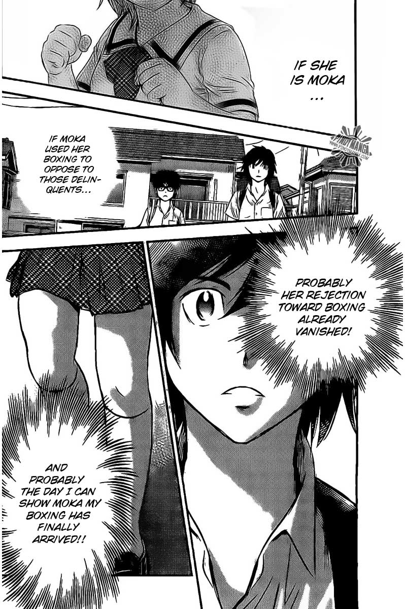 Buyuden Chapter 53 page 18 - Chapter 53 : Rejection!?