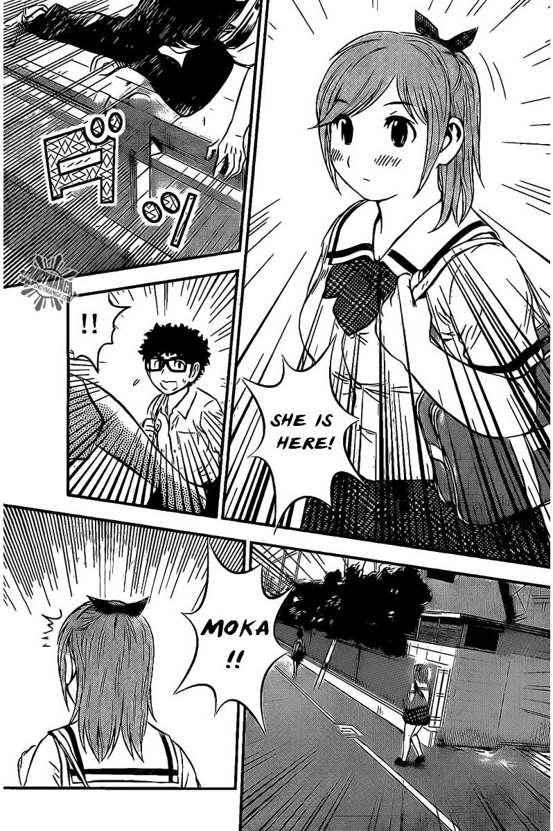 Buyuden Chapter 53 page 19 - Chapter 53 : Rejection!?