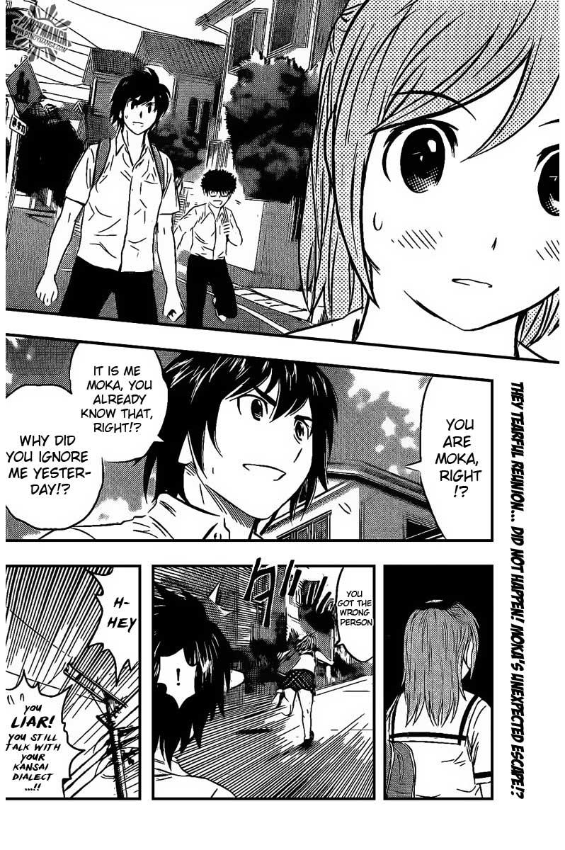 Buyuden Chapter 53 page 20 - Chapter 53 : Rejection!?