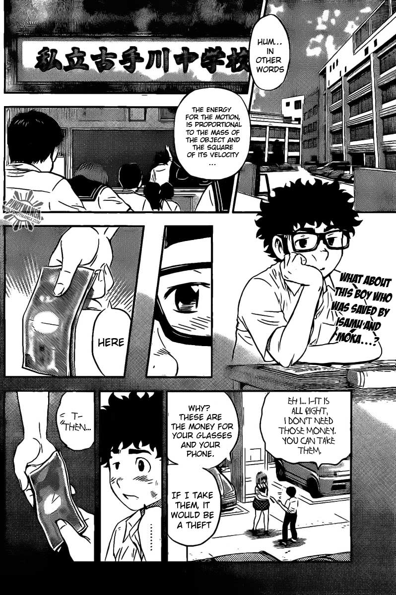 Buyuden Chapter 53 page 4 - Chapter 53 : Rejection!?