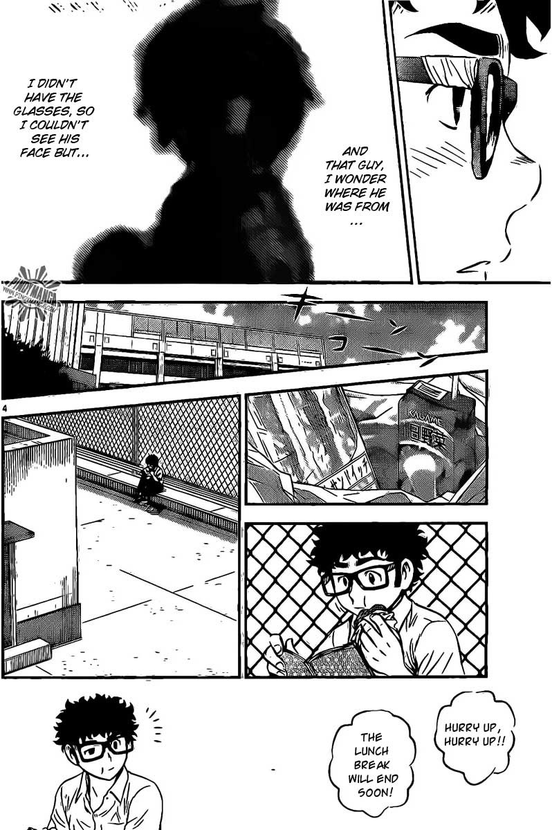 Buyuden Chapter 53 page 6 - Chapter 53 : Rejection!?