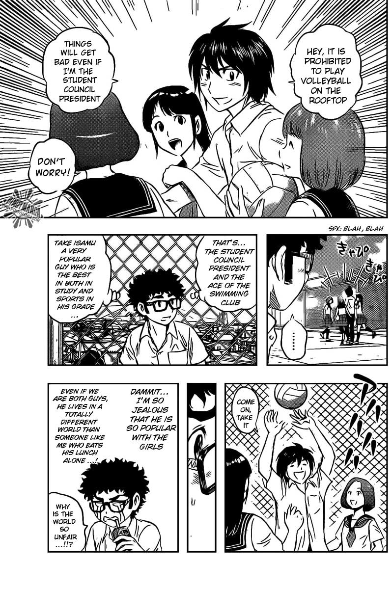 Buyuden Chapter 53 page 7 - Chapter 53 : Rejection!?
