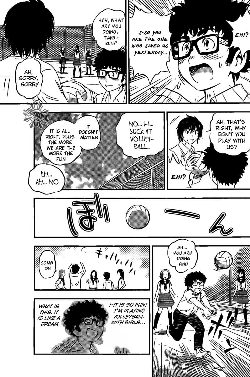 Buyuden Chapter 53 page 9 - Chapter 53 : Rejection!?