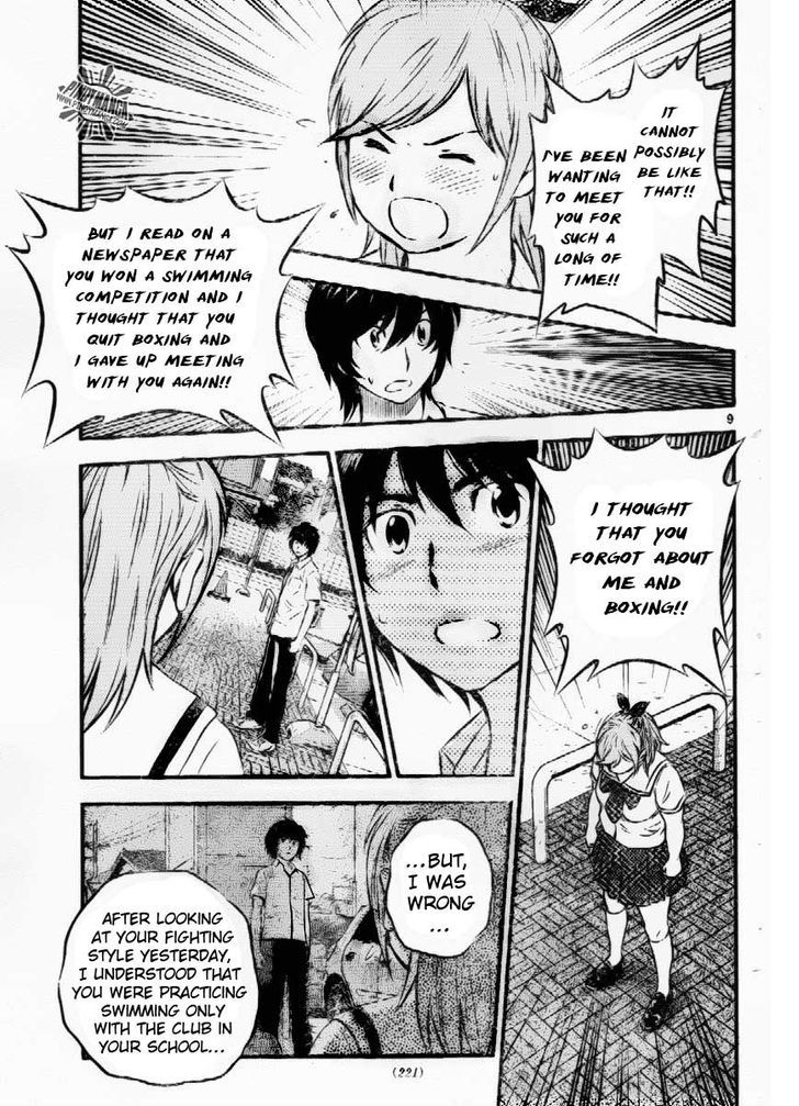 Buyuden Chapter 54 page 10 - Chapter 54 : The Reason Why I Cannot Meet You