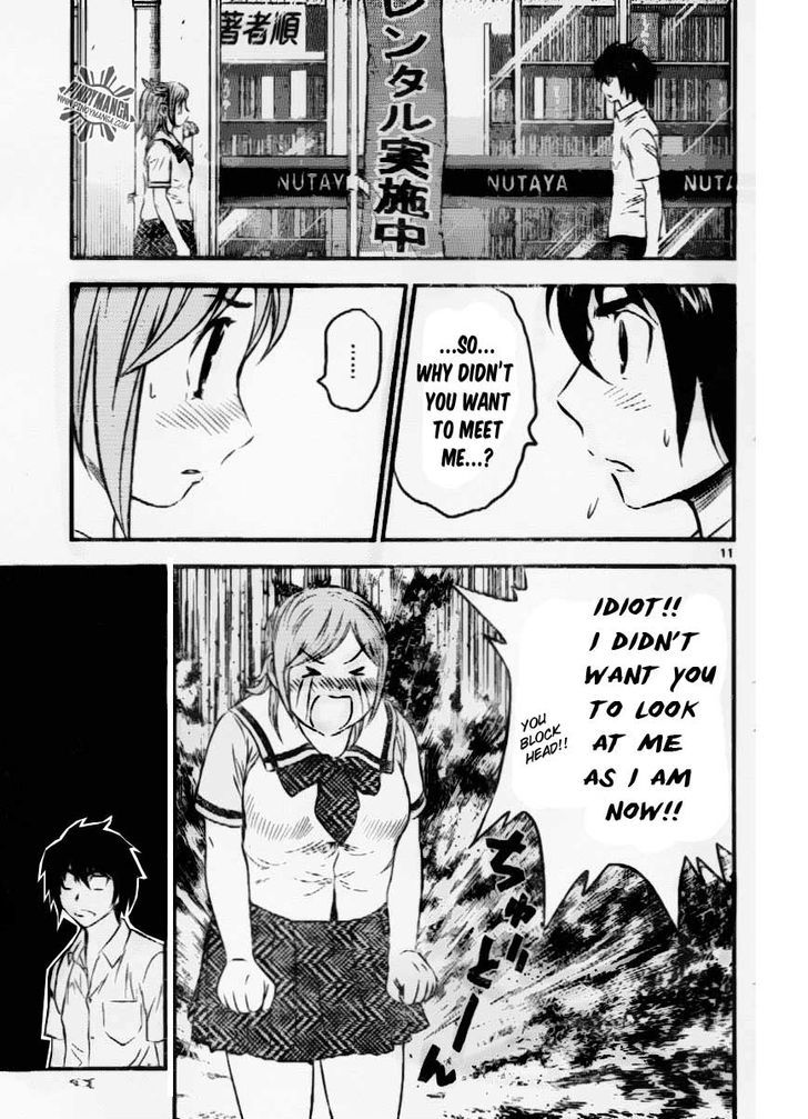 Buyuden Chapter 54 page 12 - Chapter 54 : The Reason Why I Cannot Meet You