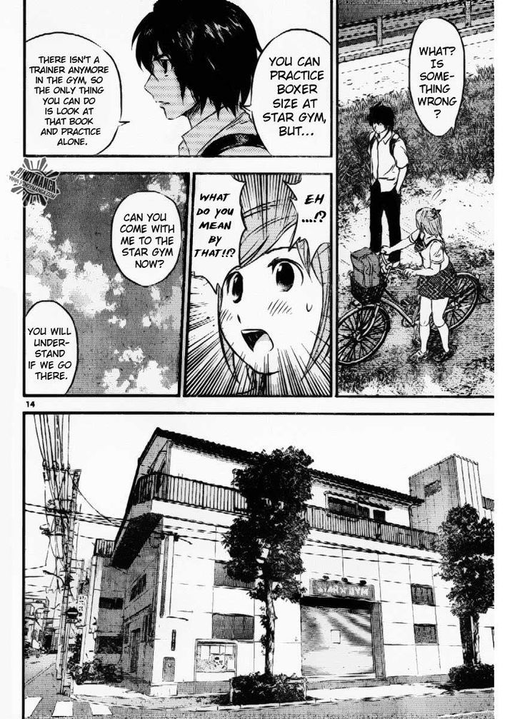 Buyuden Chapter 54 page 15 - Chapter 54 : The Reason Why I Cannot Meet You