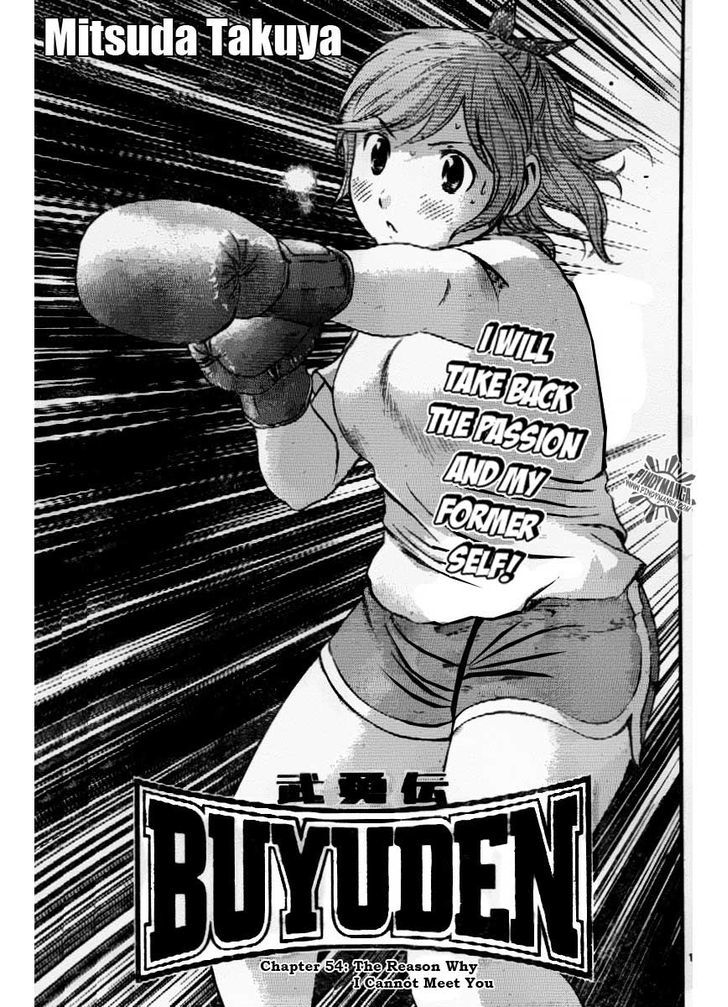 Buyuden Chapter 54 page 2 - Chapter 54 : The Reason Why I Cannot Meet You